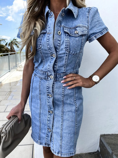 Button Front Short Sleeve Denim Dress Medium