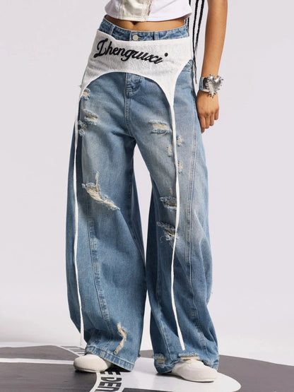 Distressed Wide Leg Jeans
