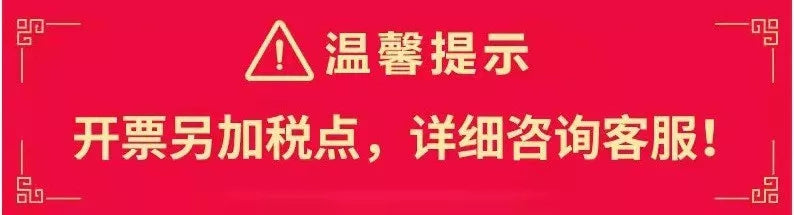 Striped Ruffle Sleeve Tie Front Blouse