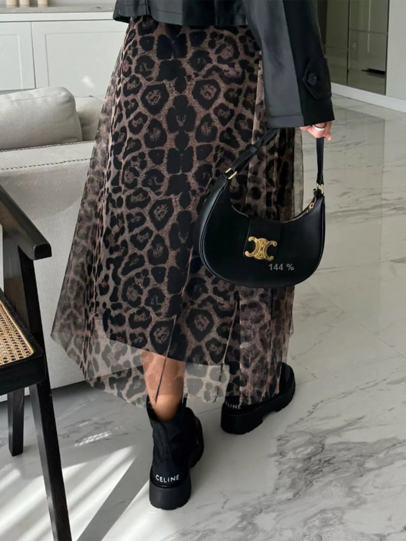 Leopard Print Tulle Midi Skirt