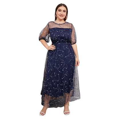 Plus Size New French Hepburn Dress Women Mesh Banquet Party Maxi Dress Prom Dresses