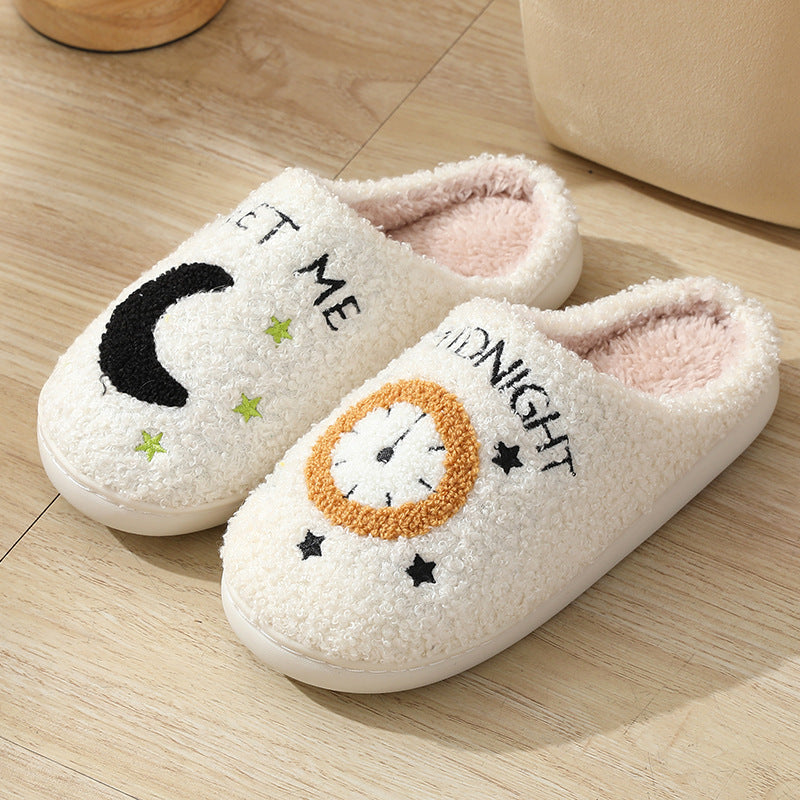 Moon Letter Pattern Cotton Slippers Indoor Home Plush Warm Slippers White