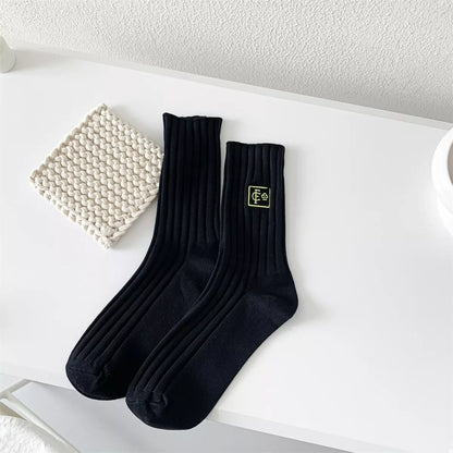 Breathable Ribbed Knit Crew Socks Black One Size