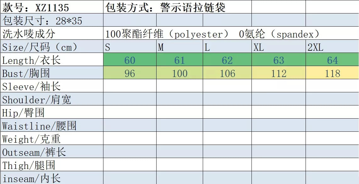 Striped Ruffle Sleeve Tie Front Blouse