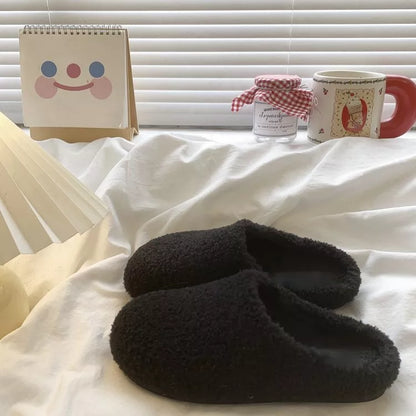 Round Toe Fuzzy Indoor Slippers