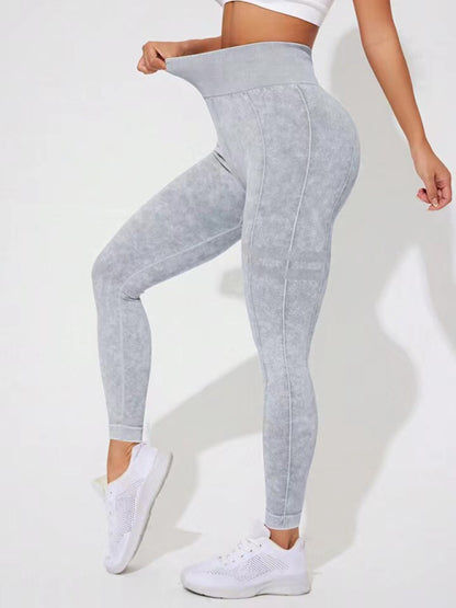 Modern washed frosted peach hip trousers tights sports trousers leggings Grey