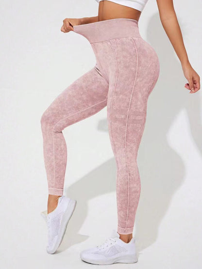 Modern washed frosted peach hip trousers tights sports trousers leggings Pink