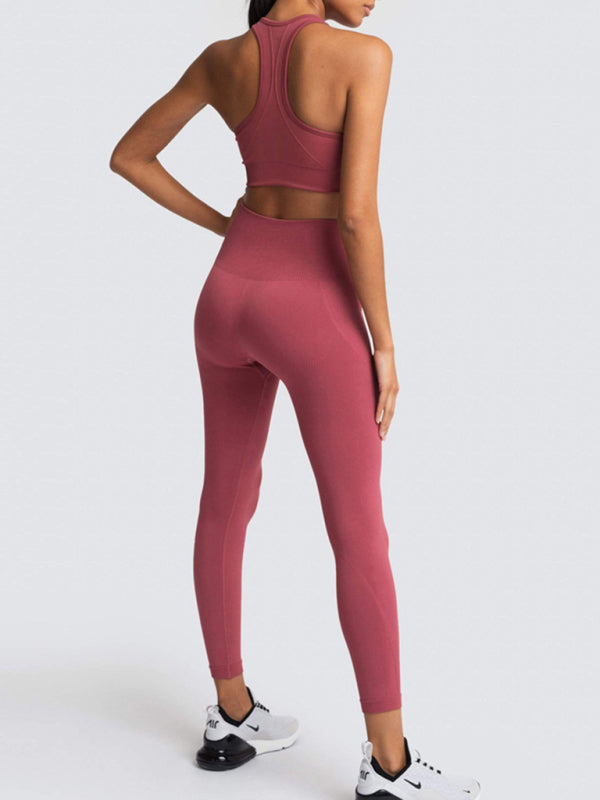 Women's Beautiful Back High Waist Peach Hip Seamless Knitted Vest & Pants Set
