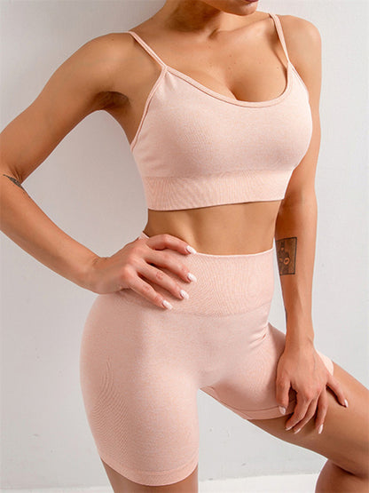 Women's Solid Color Seamless Camisole Yoga Sports Bra & Shorts Set